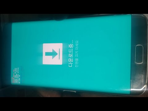 Samsung Galaxy S7 ( sm-G935s ) put into download mode without pc  to flash unlock password wipe data