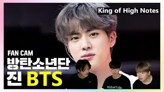 Koreans React To BTS JIN  (The King Of High Notes)