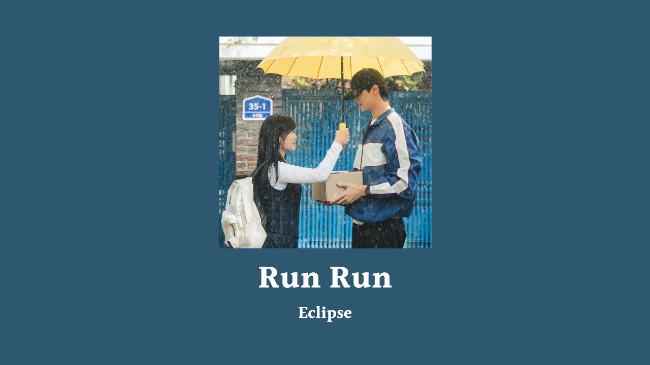 韓繁中字 邊佑錫 변우석 (이클립스(Eclipse)) - Run Run|背著善宰跑 선재 업고 튀어 Lovely Runner OST Part.1
