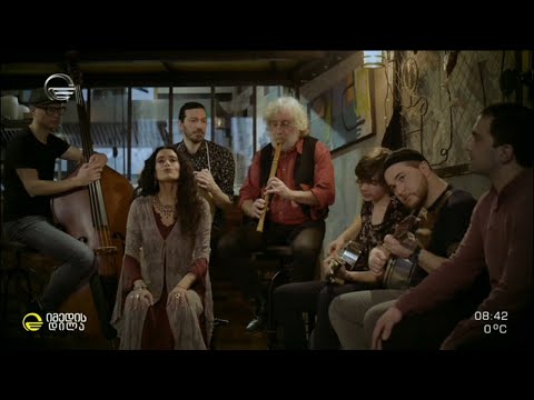 საფრანგეთში მოღვაწე ანსამბლი „კავკაზი“