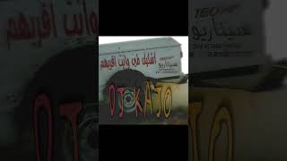 ريمكس - عليك بجيت #كلي_شووق DJ KAJO