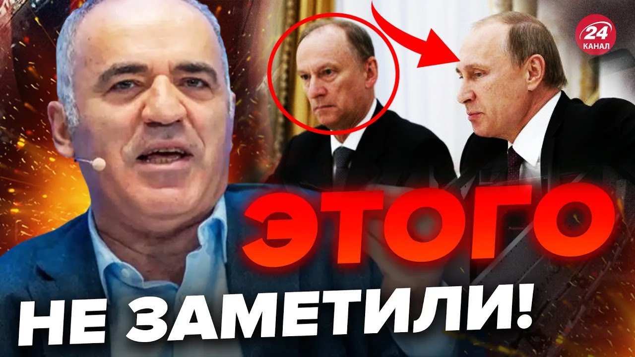 ⚡️И все-таки ОН УМЕР? Обратите ВНИМАНИЕ на детали! / В Кремле УЖЕ новый ...
