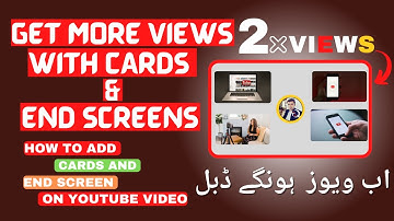Get more views with cards & end screen on youtube videos | youtube channel 2023