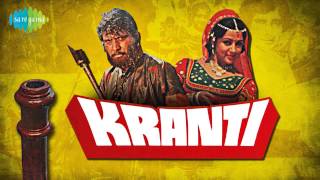 Kranti Kranti (I)  Kranti [1981]