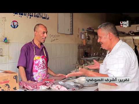 ارتفاع أسعار الأسماك في حضرموت يهدد القدرة الشرائية للمواطنين
