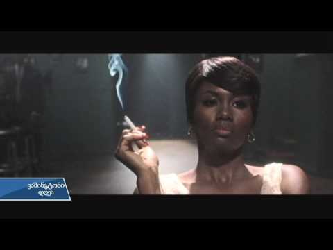 ფილმი \"მომავლის მაილსი\"