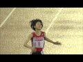 日本陸上競技選手権2016 女子10000m決勝