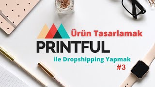 Printful'da Public Domain Resimleri Kullanarak Harika Tasarımlar Oluşturma - Printful ile Para Kazan