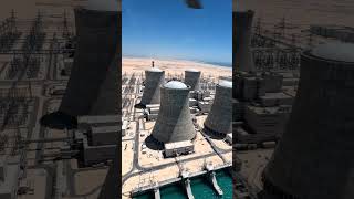 #UAE #NUCLEAR #POWER #PLANT #TARGET #UNKNOWN #GROUP #geopolitics #energy #crisis #nuclearsecurity