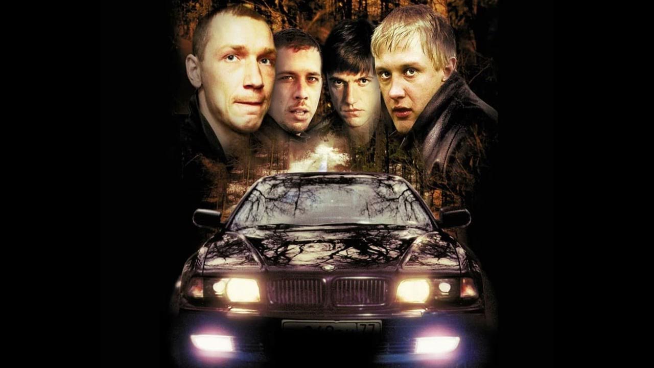 Сделай бумер. Сделай бумер. Сделай бумер. Сделай бумер. Сделай бумер.