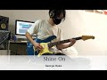George Duke 「Shine On」 <YAMAHA pacifica USA2 custom>Guitar 鷹股慎