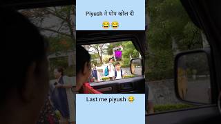 Piyush Ne Pol Khol Di 😈😈 Ll Sourav Joshi Vlogs Ll