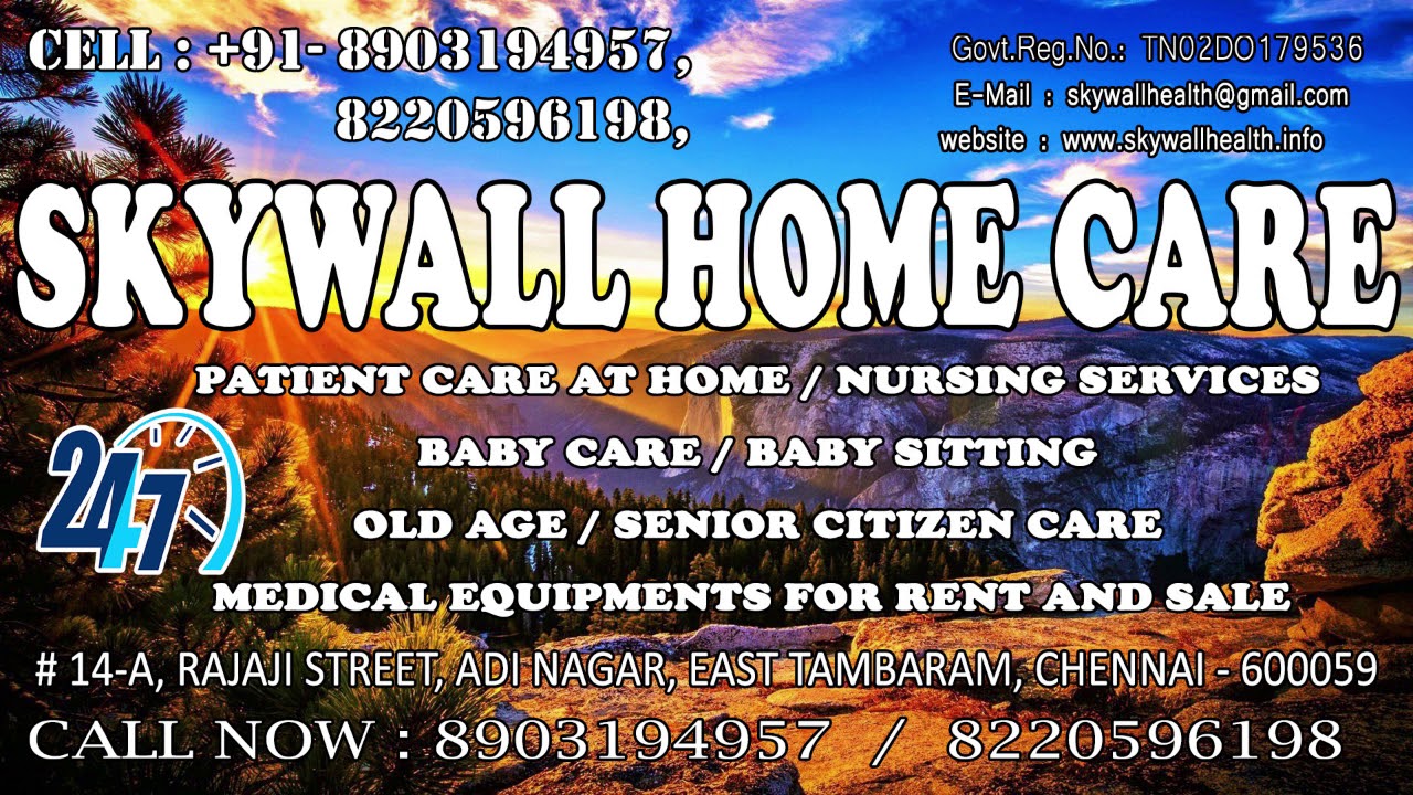 Care Giver For Elderly Near Me In Nagercoil YouTube Care Giver For Elderly Near Me In Nagercoil YouTube