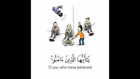 اكتب شيء تؤجر عليه القارئ ماهر_المعيقل .