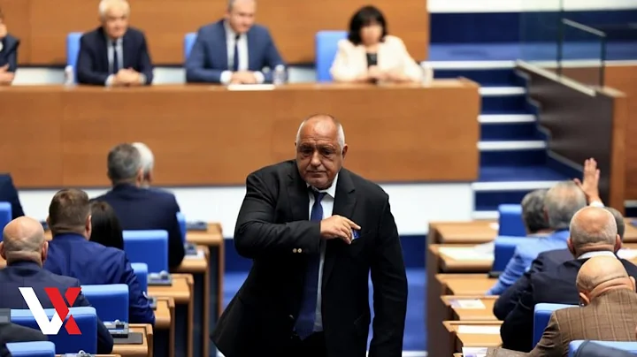 Bulgaria's Opposition Files Another No-Confidence Motion Against Zhelyazkov Government | VERTEX