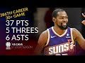 Kevin Durant 37 pts 5 threes 6 asts vs Cavs 23/24 seaon