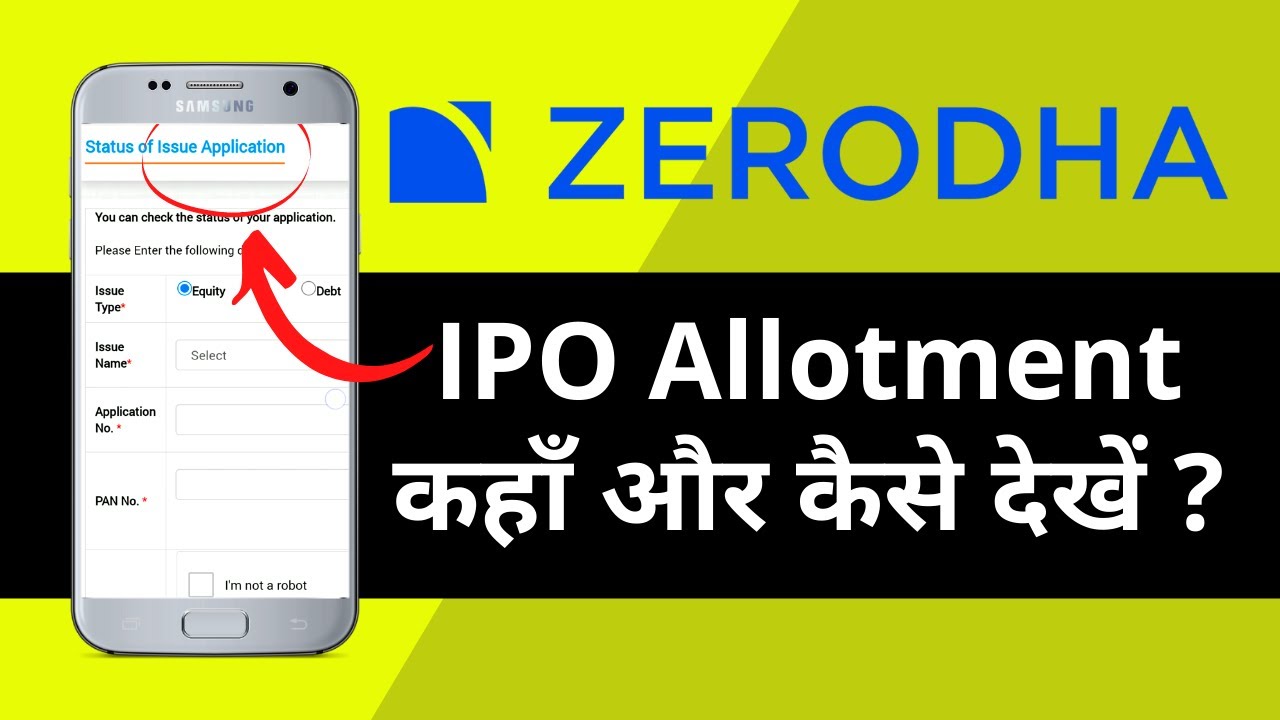 How To Check Ipo Allotment Status In Zerodha How To Check Ipo Allotment Status In Zerodha