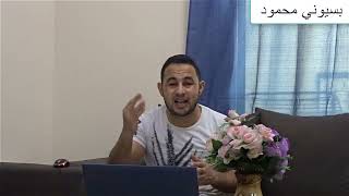 حقيقة خالد ابو رهف ورد السودانيين علية والمصريين بسبب الجيش  المصري