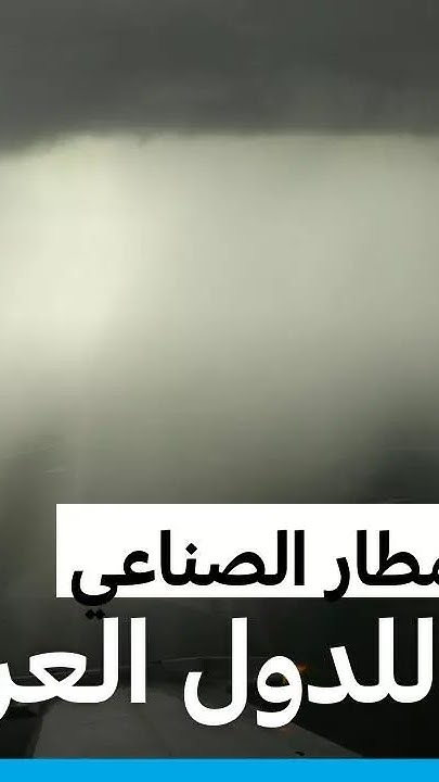       ɿ   24
 - نشر قبل 35 دقيقة