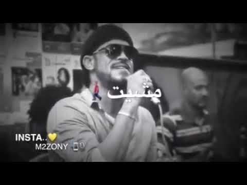 خليتنا للايام