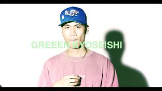Ru AREYOU - Greeen Kyoseishi (Official Music Video)