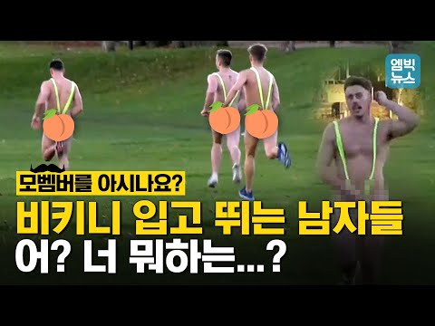 전 세계 남자들 11월에 콧수염 기르는 이유는?...&amp;quot;남자의 아픔을 알아주세요&amp;quot;