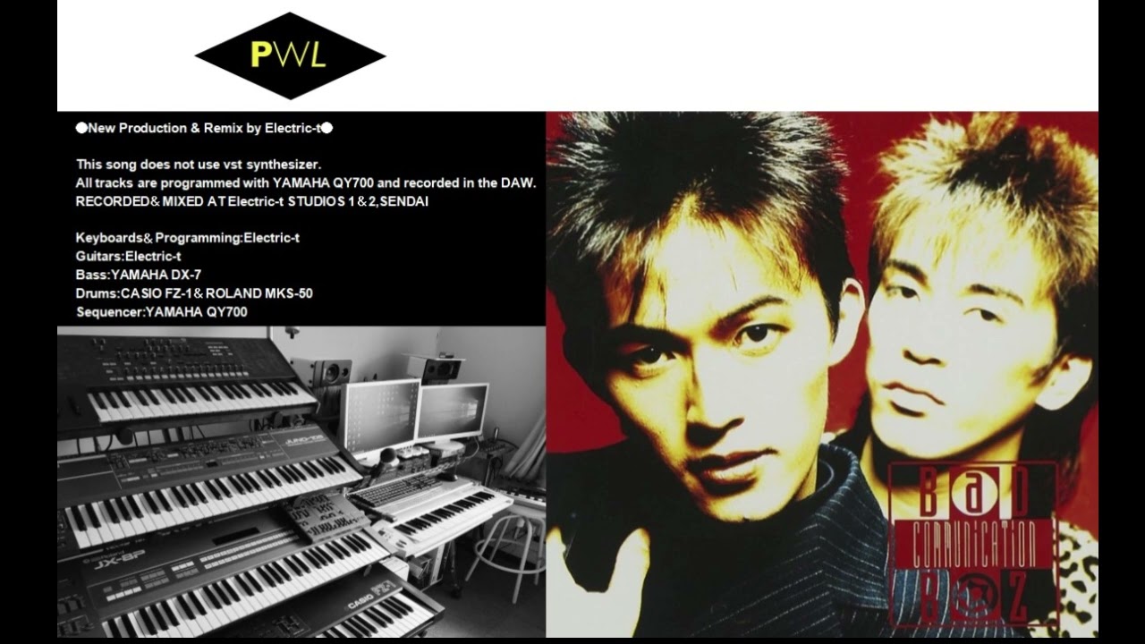 B'z-Bad Communication E.Style  ●New Production & Remix by Electric-t●