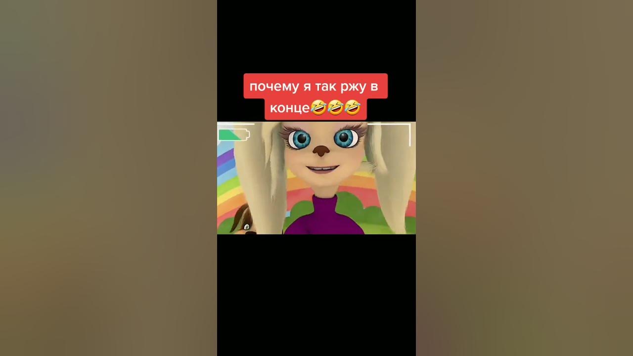 Пуси джуси - YouTube