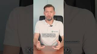 Скважина без документов – это вообще законно? #бурениескважин