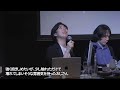 少し触れただけで壊れてしまいそうな雰囲気を持ったおじさん