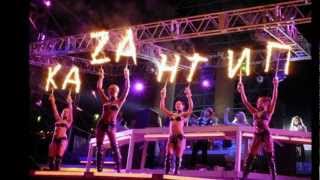 П.Г.Б.-Гимн КаZантипа 2012 (kaZantip Anthem 2012 Z20) П.Г.Б.-Гимн КаZантипа 2012 (kaZantip Anthem 2012 Z20)