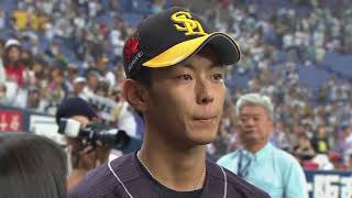 2017年10月1日 福岡ソフトバンク・今宮選手ヒーローインタビュー