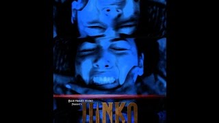 Watch Junko Trailer