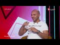 جمهور التالتة لقاء خاص وحصري مع المدفعجي معتز إينو نجم الأهلي الاسبق 