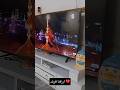 وانا مملوك الحسين محمد باقر الخاقاني