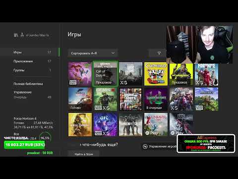 Video: EA Menendang Gigi Xbox Dalam