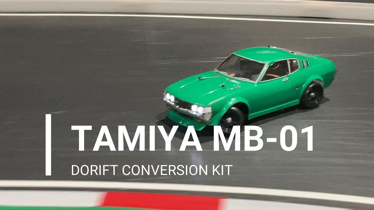 MB-01ドリフトコンバが驚くほど良く走る！ - YouTube