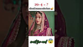 diwali mana rahe han 🤐 #shortfeed #rimjhim #diwali #shortvideo #fyp #episode #trending #viral