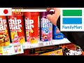 Walkthrough of familymart japans major convenience store   4k virtual tour foodasmr