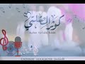 أفراح ال عومه💍♥️