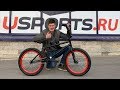 СКОЛЬКО СТОИТ СОБРАТЬ BMX в 2K19?