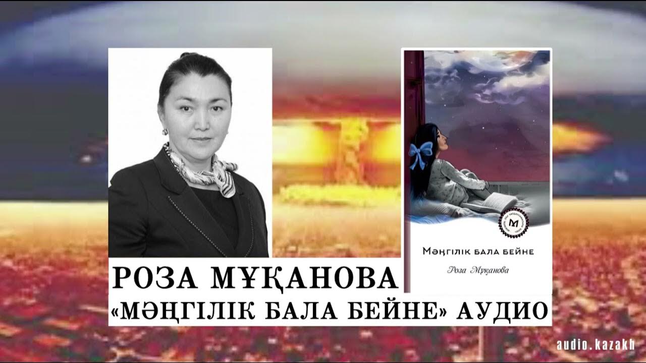 Ормандағы куннилингус бейне