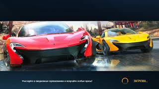 Гонки #2 Asphalt 8 (Тест игры на новом телефоне)! screenshot 3