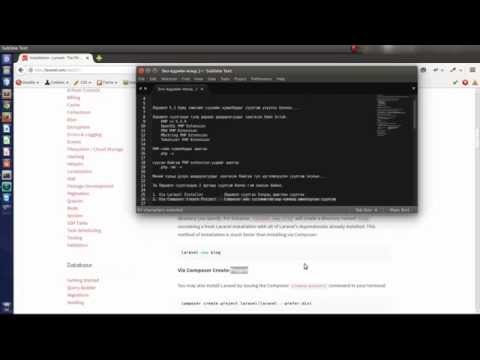 Видео: Docker-ийг Ubuntu 16.04 LTS дээр хэрхэн суулгах вэ?