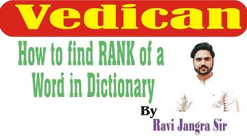 Permutations & Combinations Basics | How to find Rank of a Word in Dictionary Class 33 By Ravi Sir