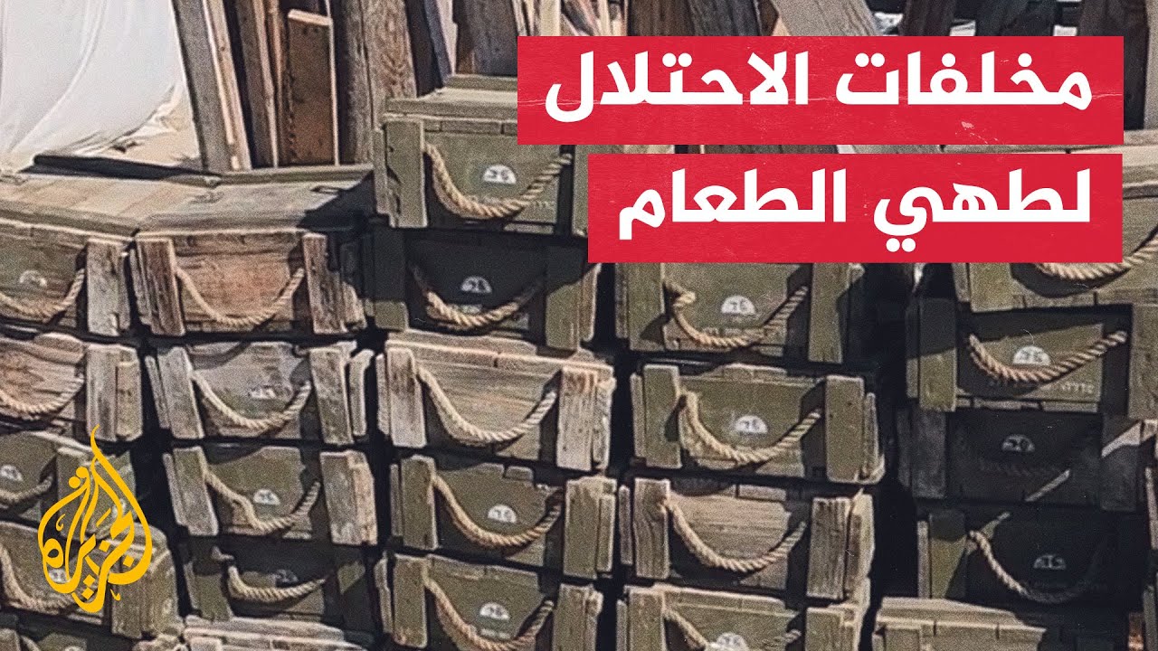 فلم  بياعة ايسكريم و بنات شريرات ! شفا