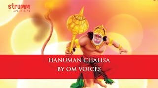 Hanuman Chalisa by Om Voices