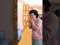 #春休みあるある