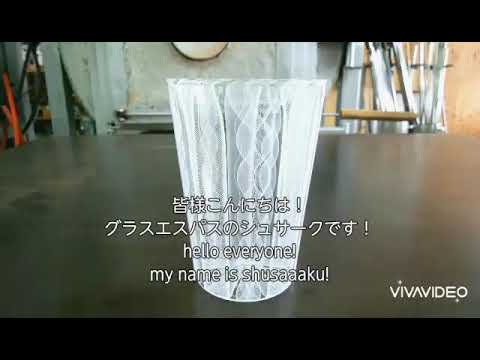 吹きガラス レース棒をロールアップ ファイバーレースグラスの作り方 Glassblowing Roll Up Twistcanes Youtube