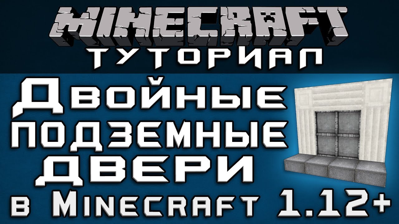 Minecraft Stories | ВКонтакте